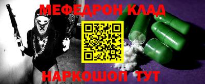 a pvp Тверь