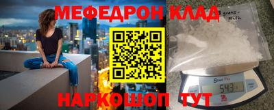 каннабис Тара
