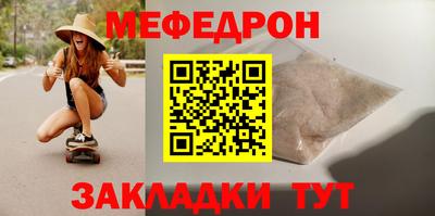 a pvp Тверь