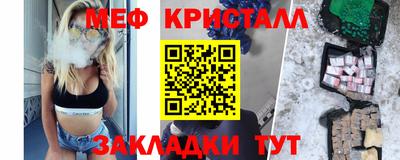 a pvp Тверь
