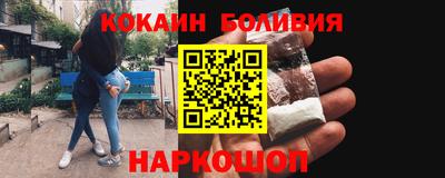 mdpv Татарск