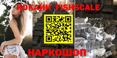 mdpv Татарск