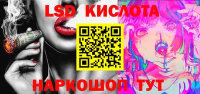 каннабис Тара