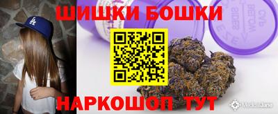 mdpv Татарск