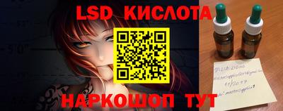 a pvp Тверь