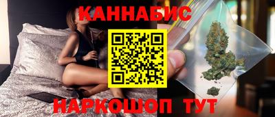 каннабис Тара