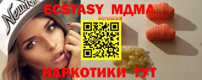 mdpv Татарск