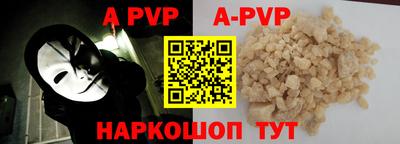 каннабис Тара