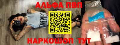 a pvp Тверь