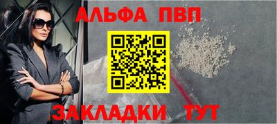 каннабис Тара
