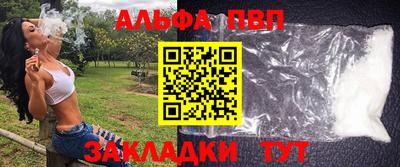 mdpv Татарск