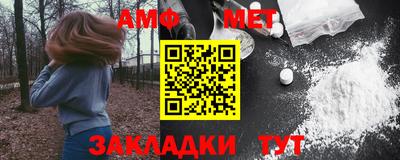 mdpv Татарск