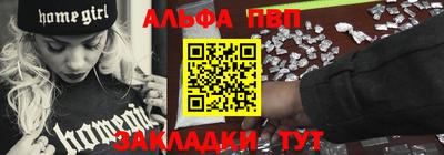 mdpv Татарск