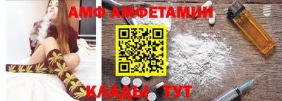 mdpv Татарск