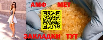 каннабис Тара