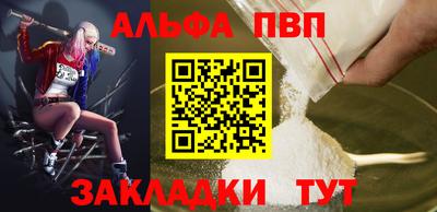 каннабис Тара