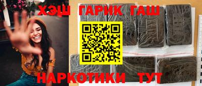 каннабис Тара