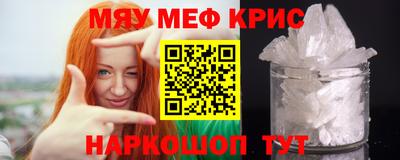 каннабис Тара